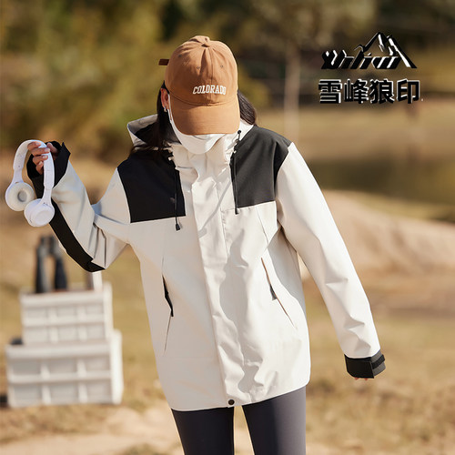 雪峰狼印轻量女冲锋衣防风防水