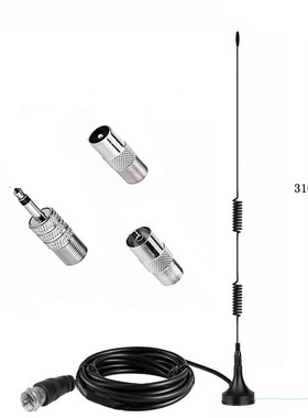 室内数字高清收音机F收音机立体声磁性座FM收音机天线FM ANTENNA