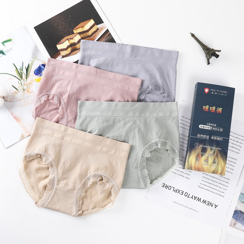 3夏季石墨烯纯棉裆抗菌暖宫塑身暖暖女内裤提臀收腹中腰高弹三角裤