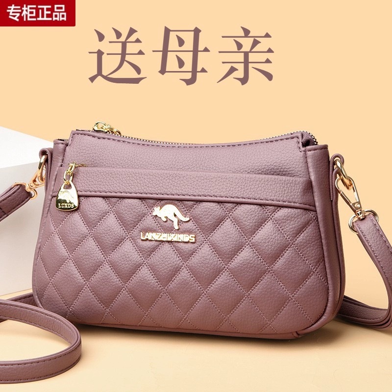 品牌真皮斜挎包中年女包妈妈包女士包包2025春季新款软皮单肩小包
