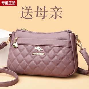 品牌软皮斜挎包中年女包妈妈包女士包包2026春季新款软皮单肩小包