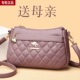 品牌真皮斜挎包中年女包妈妈包女士包包2026春季 软皮单肩小包 新款