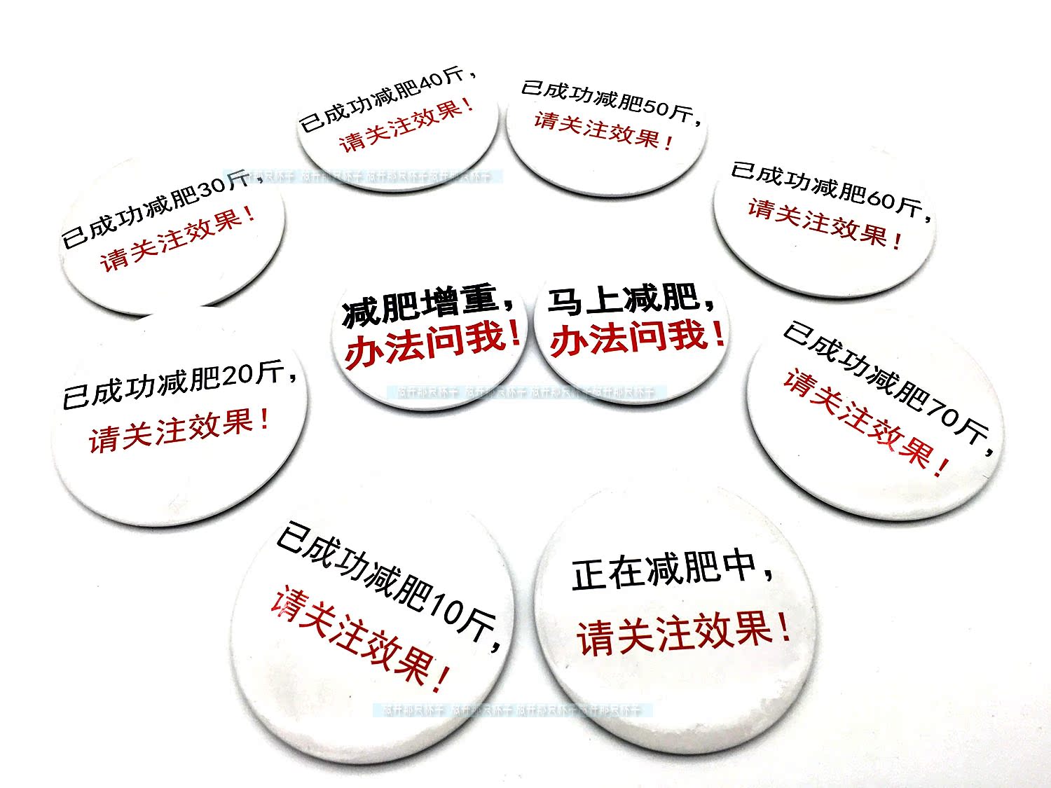 Broche en autre - Ref 1175775 Image 1