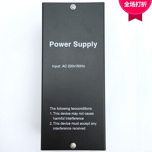 门禁电源楼宇对讲电源箱磁力锁门锁电源盒门禁系统供电12V3A5A