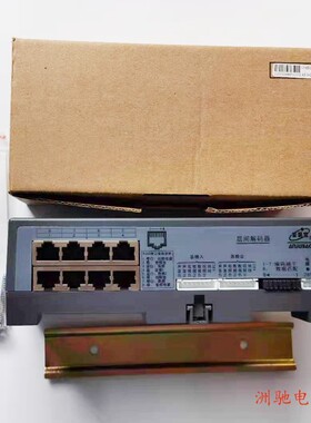 安居宝楼宇对讲层间解码器楼层平台AJB-XH10ASB1 AJB-XH10ASB2