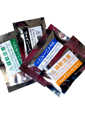 古龙香水邂逅汽车出风口
