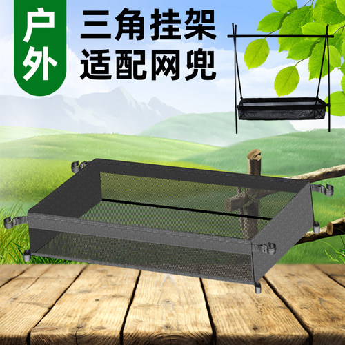 户外折叠桌子网兜野餐野餐烧烤