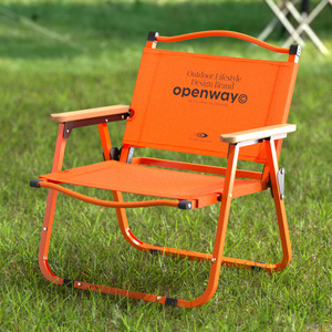 折叠椅便携式露营休闲凳子野外野餐烧烤沙滩钓鱼靠背椅户外克米特