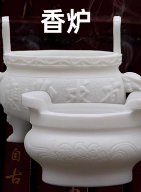 墓地香炉坟前室外烧香
