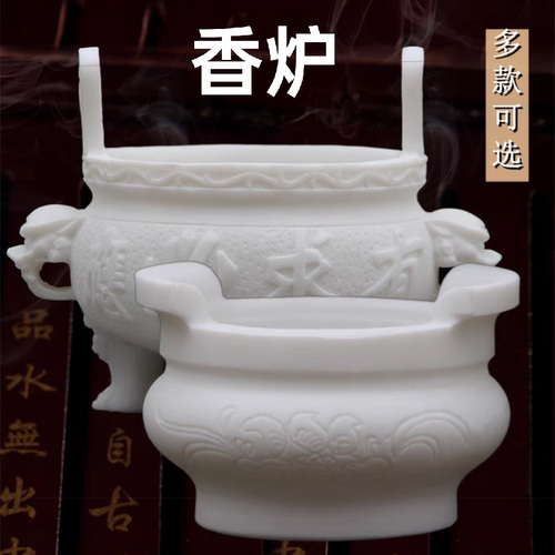 墓地香炉坟前室外烧香