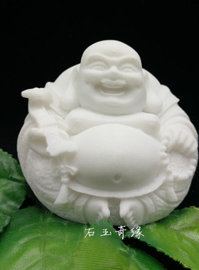茶宠如意弥勒佛小摆件小礼品可爱