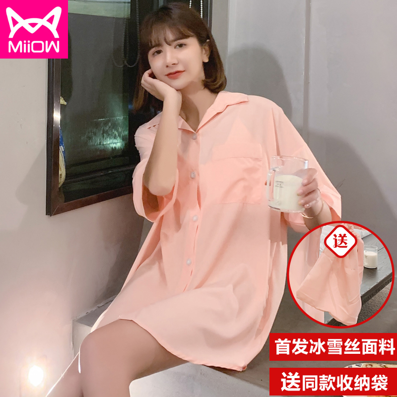 MiiOW/猫人卡通睡裙女士短袖薄款大码衬衫韩版连衣裙可爱夏季睡衣