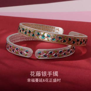 纯银9999古法珐琅彩心经手镯描金银白花藤开口银镯女轻奢银饰礼物