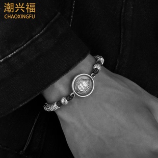 足银999纯银复古黄财神盘缠手链手镯中式气质国风简约小众男女