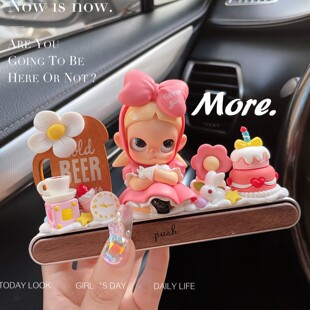 正版泡泡玛特Zsiga允许这一切高档停车号码牌挪车电话新车礼