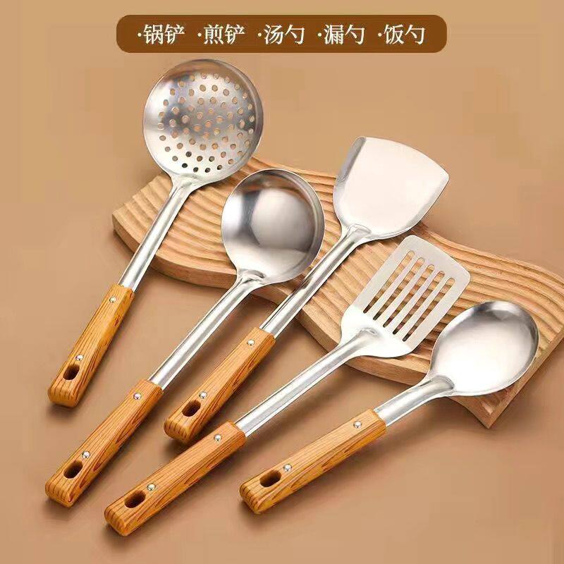 不锈钢防烫手柄锅铲汤勺漏勺炒菜铲饭勺厨具套装厨房家用煎铲加厚