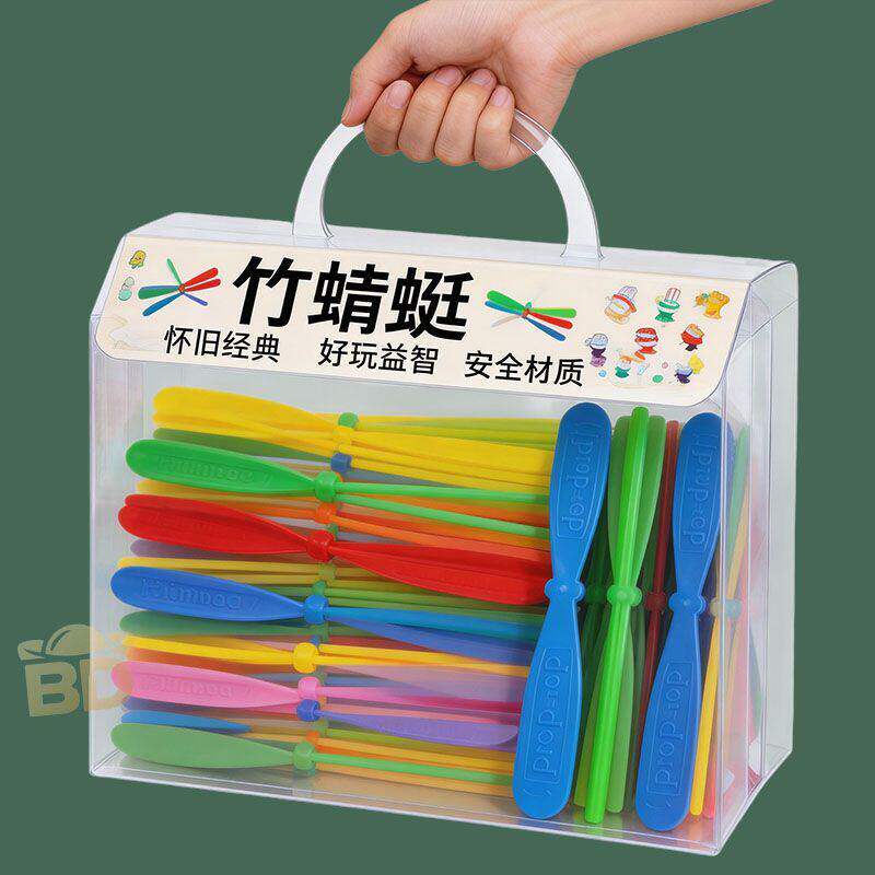 红蜻蜓竹蜻蜓飞天儿童节礼物
