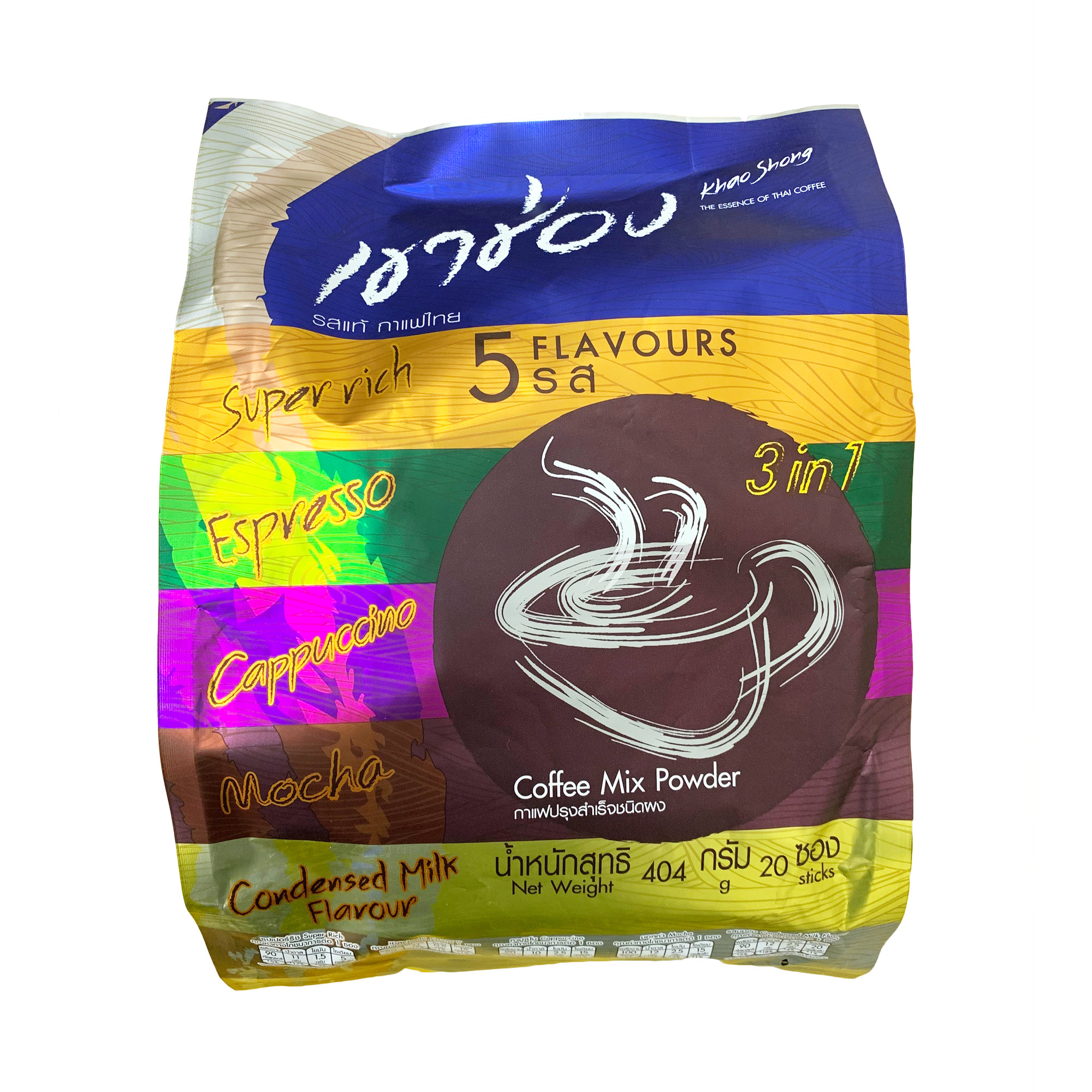 泰国进口五种口味混合三合一速溶咖啡饮品404g咖啡提神醒脑袋装
