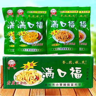 满口福榨菜整箱小包装榨菜丝榨菜芯小吃食品下饭菜100袋*40克包邮