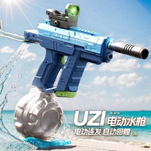 新款 UZI乌兹电动连发水枪儿童玩具喷水全自动高压强力射程远 蝎式