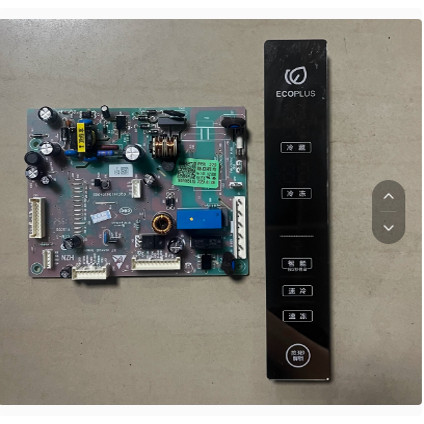 海尔冰箱BCD-531WDVLU1主板0061800347D/t显示板 0060841620J
