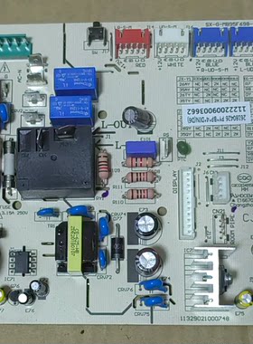 奥克斯变频空调爱琴海 KFR-35GW/BpR3QYQ 11329021000748内机主板