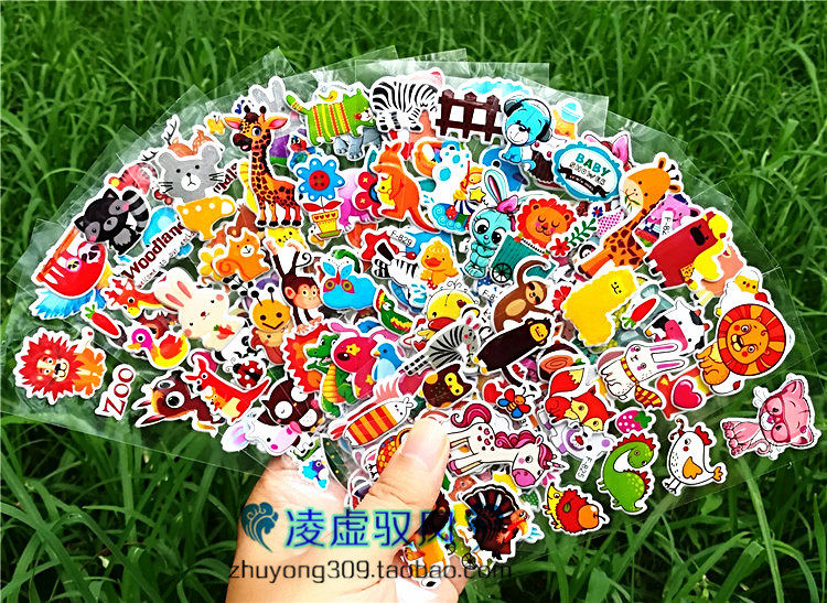 恐龙贴纸 卡通小动物 海洋小鱼贴画 儿童贴纸 益智认知 儿童贴画,玩具/童车/益智/积木/模型,贴纸,淘宝优惠券,粉丝福利购,淘宝优惠卷