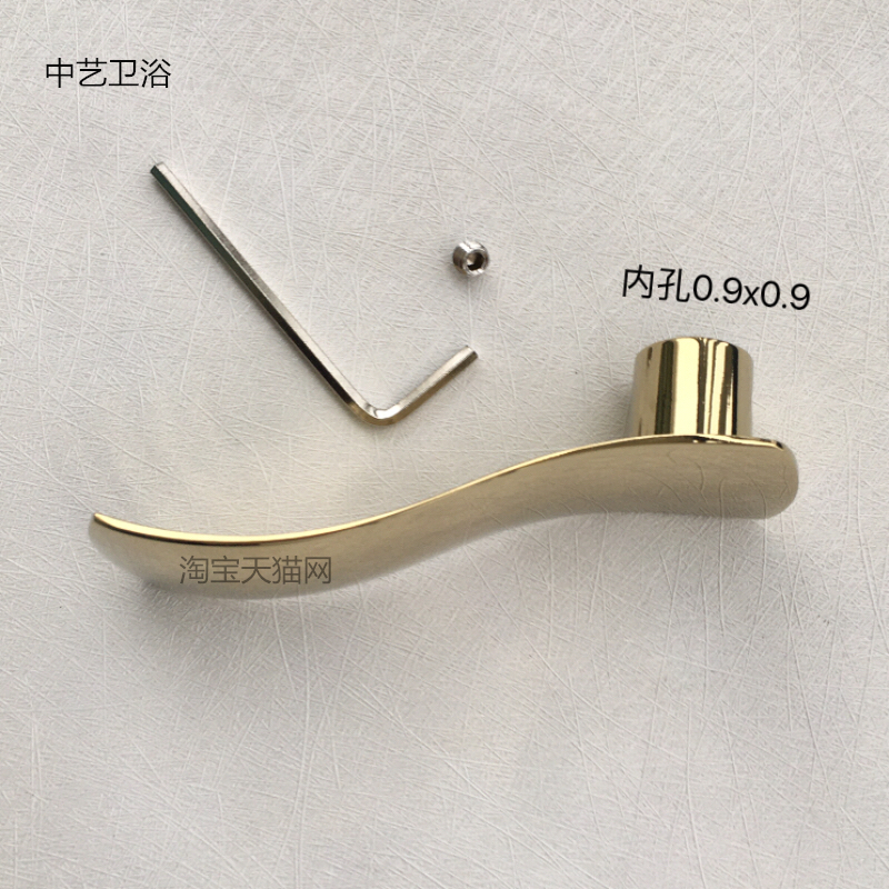 黄色水龙头开关把手配件安装洞直径0.9X0.9厘米电镀色开关把柄