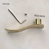 黄色水龙头开关把手配件安装 洞直径0.9X0.9厘米电镀色开关把柄