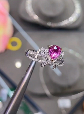 天然粉紫色蓝宝石戒指 1克拉 金重3.4g 18k金钻石镶嵌 满火彩