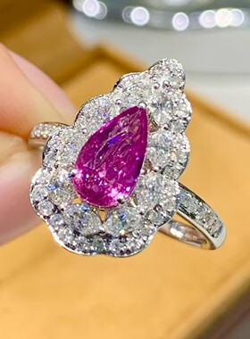 天然无烧紫色蓝宝石戒指1克拉 18k白金真钻镶嵌 玻璃电光体