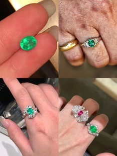 带证书 火彩好 天然潘杰希尔祖母绿裸石1.1克拉 椭圆形玻璃体