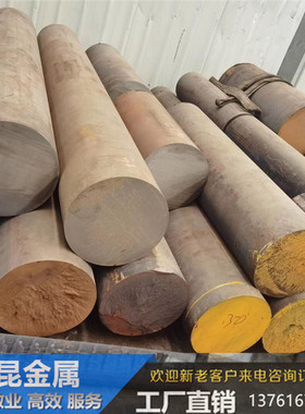 RUT380 f铸铁板 RUT300 蠕墨铸铁 RUT340 铸件 RUT420 铁素体棒