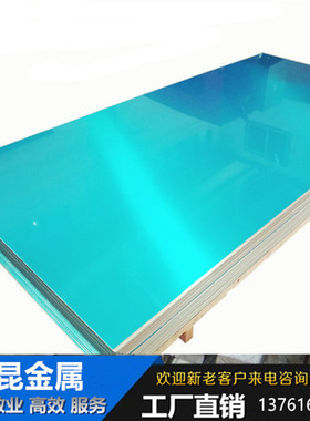 TA1 TA2 TC4钛棒 纯钛棒6 8 10 12 16 18 20 25 30钛合金棒材钛板