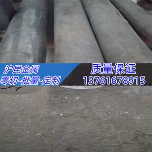 纯镍合金Nickel200 N6 Nickel201 N4镍板Incoioy200 201镍棒N6 N4