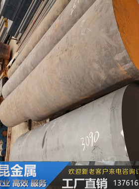 RuT300 RuT260蠕墨铸铁圆棒fRuT420 RuT380 RuT340生铁板球墨