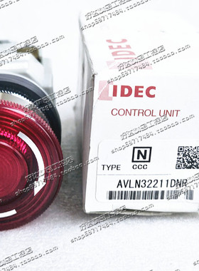 装和泉IDEC 红色带灯急停开关 AVLN32211DNR  24VDC 现