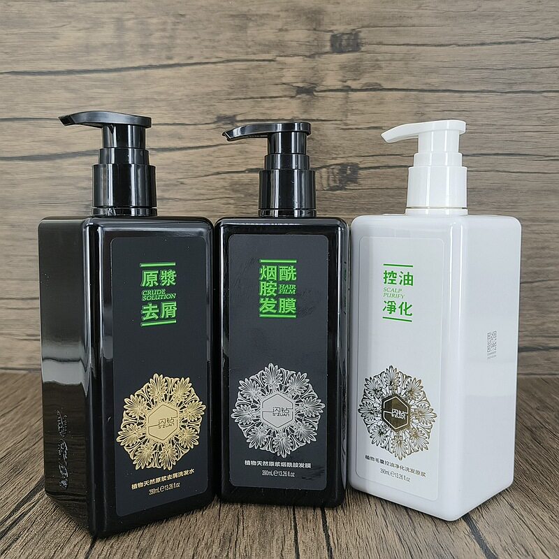 植物天然原浆去屑洗发水洗头膏头皮止痒蓬松控油净化发膜护发素