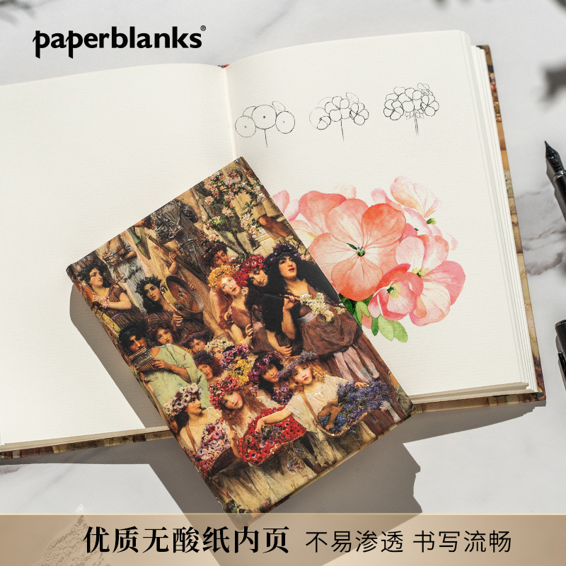 paperblanks佩兰克手账本手帐本高颜值笔记本本子复古记事本日记本文艺精致学生文具劳伦斯阿尔玛塔德玛春天