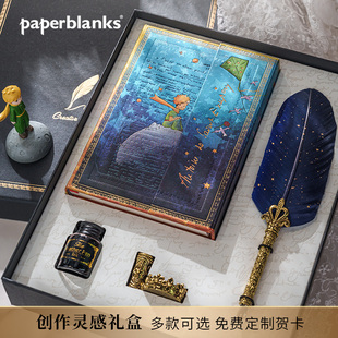 paperblanks佩蘭克筆記本禮盒本子畢業(yè)禮物生日禮物創(chuàng)作靈感日記本手賬手帳本套裝 送女朋友男女生高顏值文具