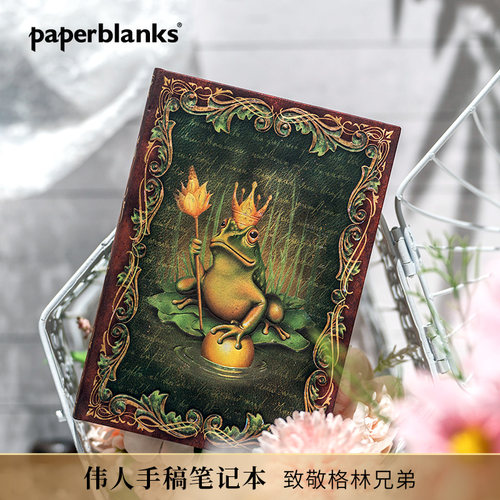 paperblanks佩兰克笔记本本子记事本复古手账本手帐本日记本儿童小学生文具空白本格林童话青蛙王子伟人手稿