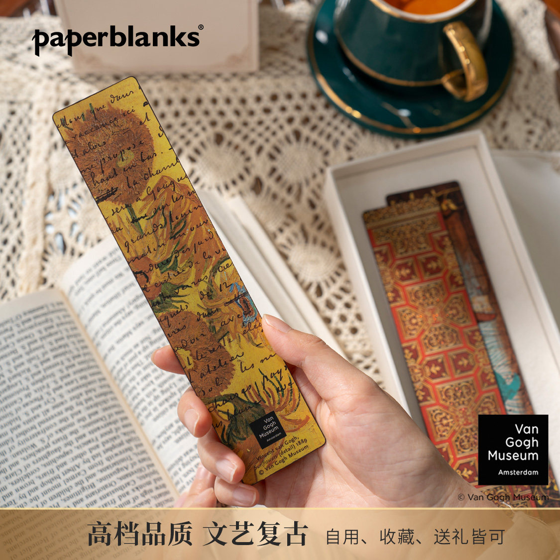 paperblanks2026年春季书签系列图片