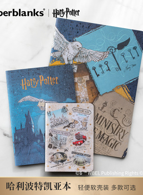 paperblanks佩兰克笔记本本子哈利波特联名周边软面抄点阵本手账本高颜值手帐本a4a5a6笔记本送礼礼物凯亚本