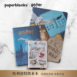 paperblanks佩兰克笔记本本子哈利波特联名周边软面抄点阵本手账本高颜值手帐本a4a5a6笔记本送礼礼物凯亚本