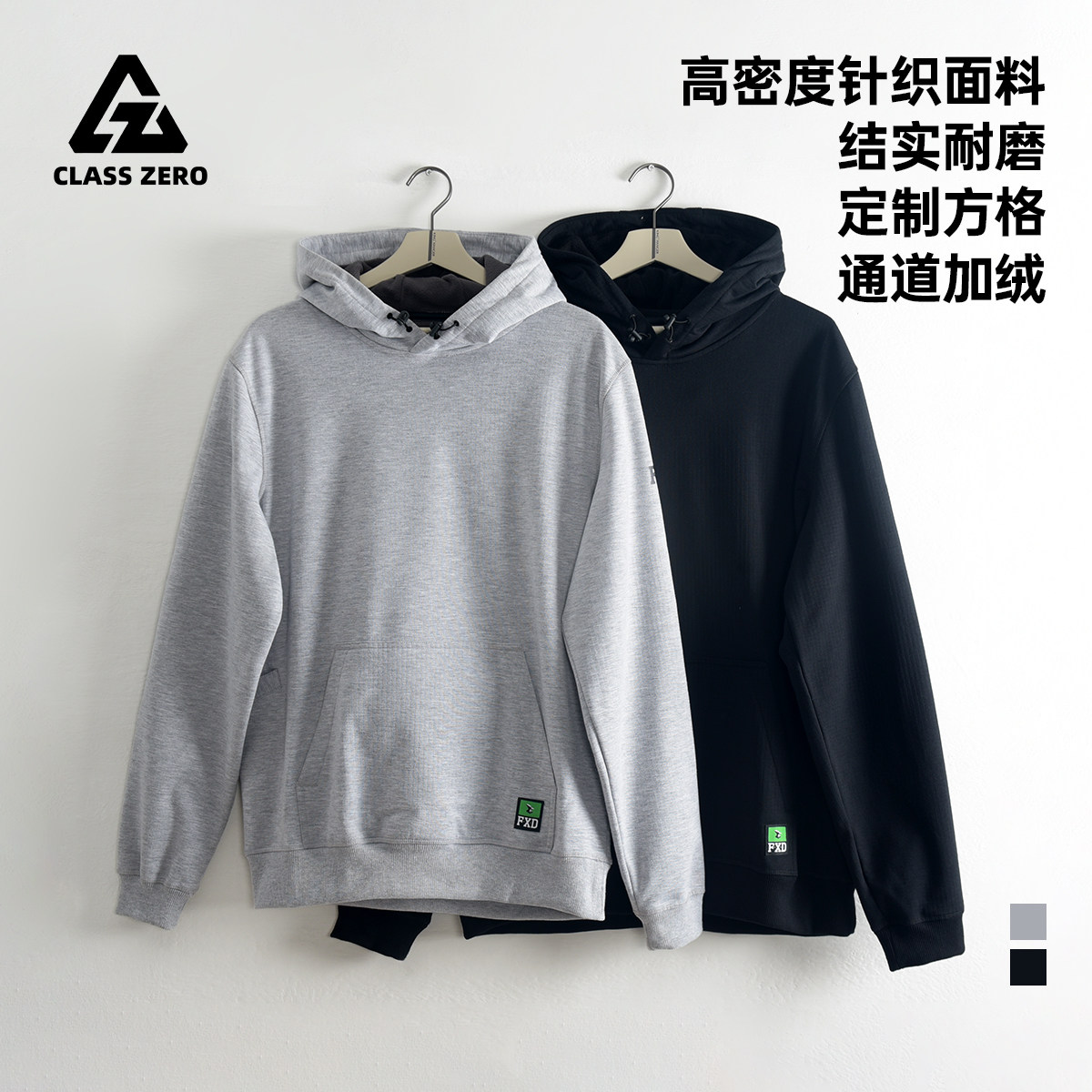 CZ美式潮牌纯原街头滑板男女情侣款连帽套头卫衣外套休闲百搭款