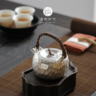 手工锤纹999银提梁壶瓷胎鎏银壶日式功夫茶具大容量茶壶单壶银壶
