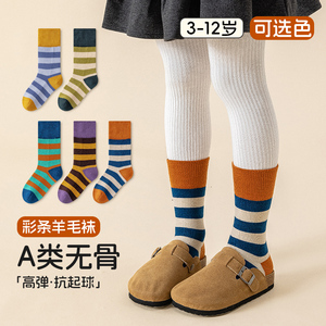 潮流彩条羊毛袜a类女童复古儿童袜秋冬款无骨休闲百搭长筒学生袜