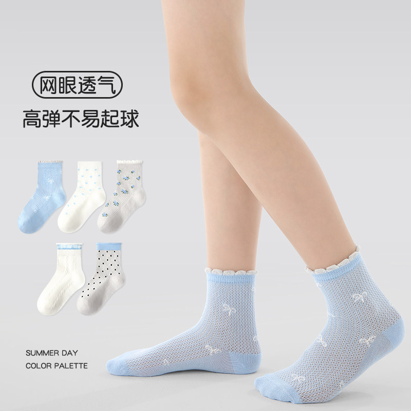 女童袜子春夏季薄款透气网眼中短筒袜儿童袜子中大童夏天卡丝袜棉