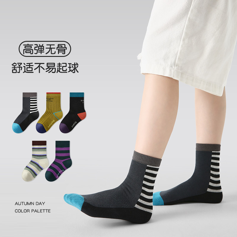 儿童袜子男童袜子秋冬季新款
