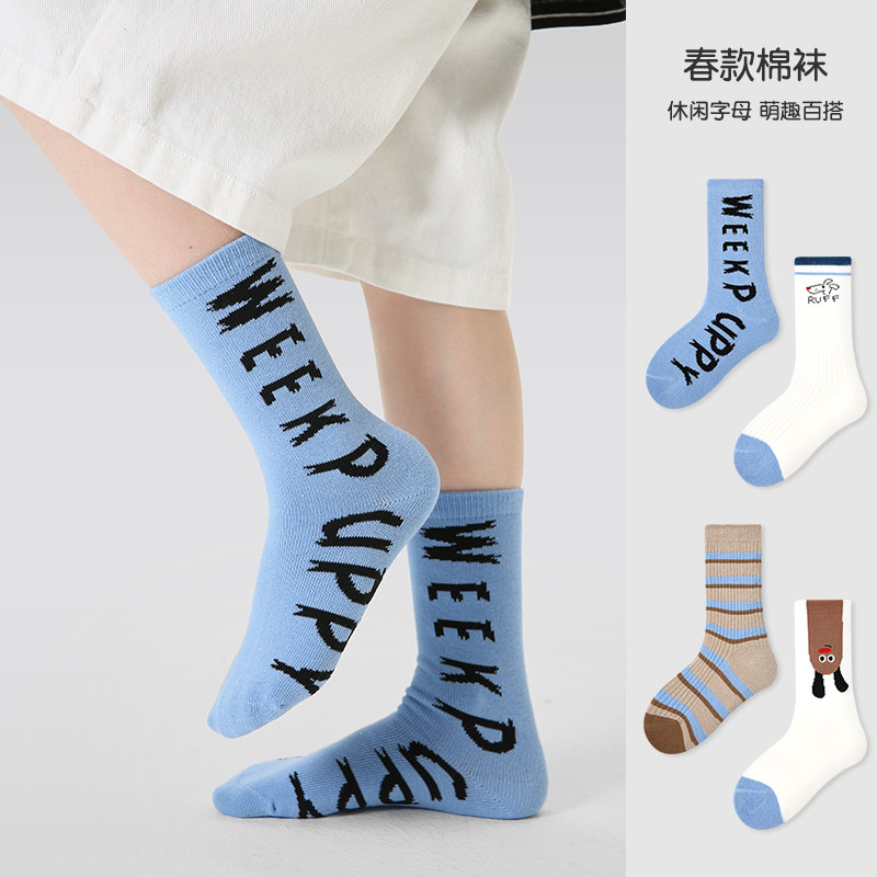 童锦舒品韩系中筒袜春季运动潮袜